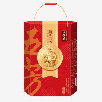 東莞市大嶺山鎮(zhèn)五芳齋粽子團(tuán)購(gòu)批發(fā)