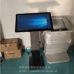 全黑款32寸卧式电脑触摸一体机PC版图片1