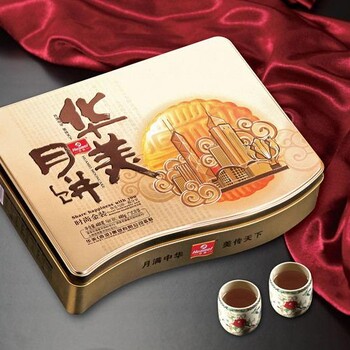 濟(jì)寧酒店月餅代加工定制 歡迎來電洽談
