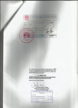 俄罗斯注册证书使馆加签