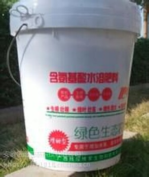 新疆、甘肃水溶肥液体全自动灌装生产线设备