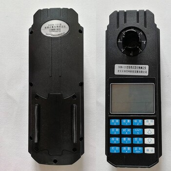 便携式水质浊度色度仪TD-PTBCR-200型