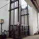 齐河厂房液压升降货梯电动简易卸货升降平台固定二层三层升降电梯龙铸机械