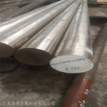 供应进口Inconel603XL镍基合金INCONEL603XL圆棒板材无缝管