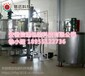 四川、重庆、贵州等地区餐饮行业专用的全自动火锅调料包装生产线