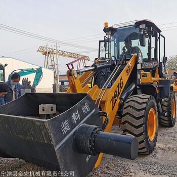 混凝土搅拌斗 搅拌斗铲车