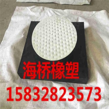 GJZ矩形橡膠支座價格