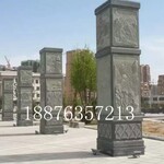 定制大理石文化柱公园广场石柱子景观石雕柱子摆件惠安厂家