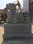 现货石雕貔貅2米高g603祠堂门口貔貅貔貅石材雕塑