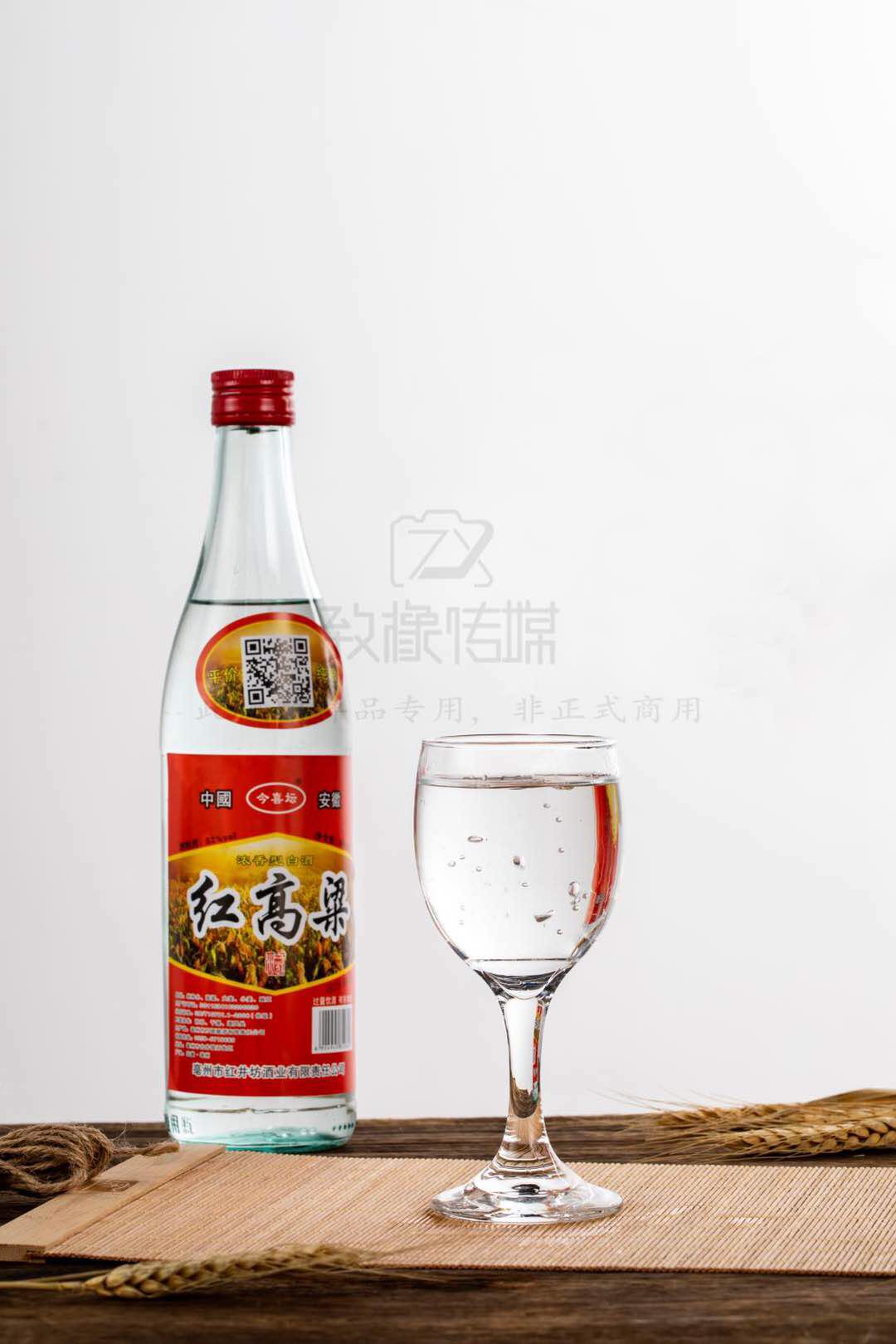 长沙纯粮光瓶酒厂家