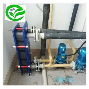 泉通板式換熱器鄭州空調(diào)系統(tǒng)板式換熱器供暖系統(tǒng)換熱器