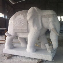 大理复古石大象公司门口吉祥石大象朝天象石雕厂家