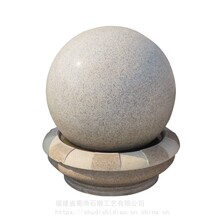 石雕喷泉风水球1米高芝麻白风水球景观风水球