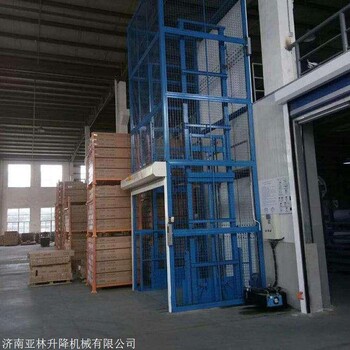 亞林定制雙軌道液壓貨梯 9米貨物升降機(jī) 5噸壁掛導(dǎo)軌升降平臺(tái)