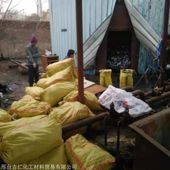 清理瀝青罐 回收廢舊瀝青   回收廢油 全國上門