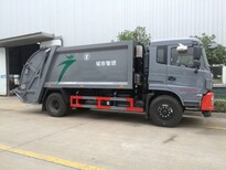 安徽蚌埠后挂式压缩垃圾车厂家图片2