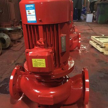 卓全泵业厂家XBD80/30G-L37KW消防泵喷淋泵
