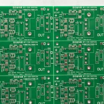 线路板连接 6层PCB 高精密 高难度特种PCB