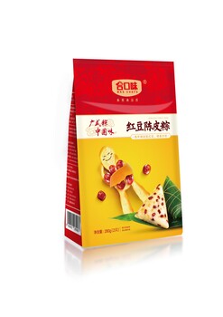 深圳市宝安区合口味粽子批发价格