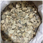 广汉市国林耐高温粘土质铝矾土耐火粘土料批发图片0