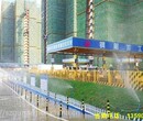工地喷淋系统喷头价格低钦州百色河池来宾贺州PP图片