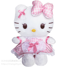 新品Hellokitty凯蒂猫公仔毛绒玩具美美可爱kitty玩偶生日礼物