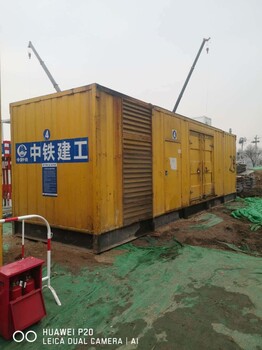 济南发电机出租50-3000kw