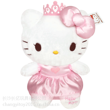 长亿hellokitty毛绒玩具公主kitty猫公仔凯蒂猫儿童女生生日礼物图片