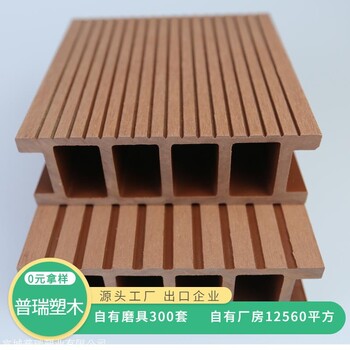 厂家定制批发零售15050方孔 园林景观塑木围栏  塑木板材
