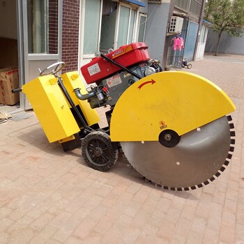 晟诺生产1000型混凝土切割机1米道路切割机生产厂家