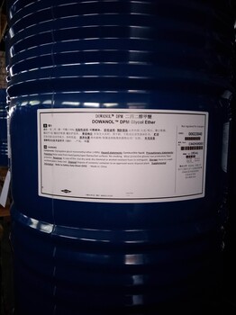 佛山市供应国产二丙二醇甲醚DPM涂料成膜助剂 环保溶剂