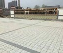 胶州市厂家广场砖楼顶砖屋面砖超市砖盲道砖全瓷加厚彩色广场砖