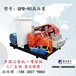 重庆双重高压泵工作原理,变频柱塞泵