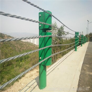 纜索護(hù)欄的安全性能河北纜瑞公路纜索護(hù)欄組成配件