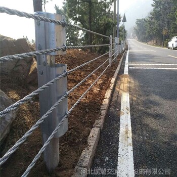 鋼繩護欄廠家纜瑞鋼繩索柵欄