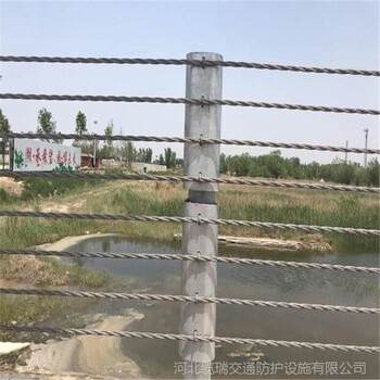 纜索式護(hù)欄河北纜瑞配件供應(yīng)商