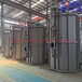 井式氮化炉-常州博纳德热处理系统