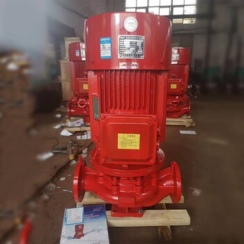 江苏厂家XBD60/30G-L消防泵喷淋泵上海卓全泵业
