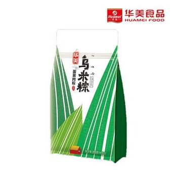 廣州市華美員工粽子團(tuán)購(gòu)批發(fā)
