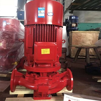 天津供应XBD80/15G-L消防泵喷淋泵上海卓全泵业