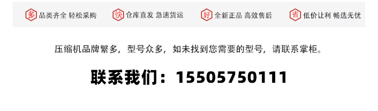 长春制造壳管式水冷冷凝器价格