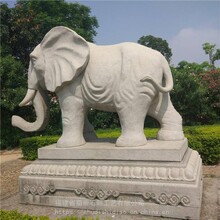 花岗岩石头大象精雕石雕大象办公室汉白玉小象