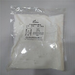 卓能达阳离子氯丁胶乳砂浆,贵州氯丁胶乳砂浆厂家图片0