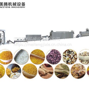 杂粮米生产线营养米生产线