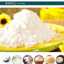 国内专业预糊化淀粉生产线营养粉设备代餐粉机器