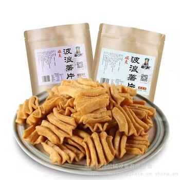 蜗牛派膨化食品膨化机香脆披萨卷油炸调味生产线