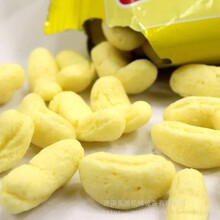 香蕉酥设备甜甜圈机械泰国怡可诺牌甜甜星生产加工设备