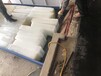 无锡冰块 无锡制冰工厂 质量可靠 安全环保