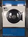 水洗厂用衣服烘干机SWA801-20蒸汽烘干机山西大型干衣机报价