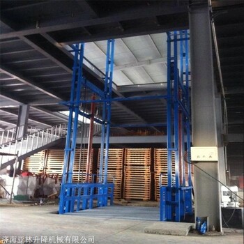 1噸廠房貨梯價(jià)格 車(chē)間固定升降貨梯 物料升降機(jī)裝卸貨平臺(tái)